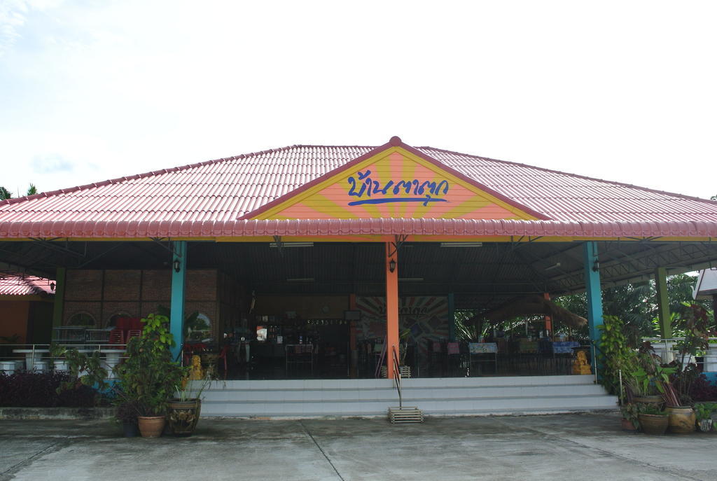 Bantatuk Resort & Restaurant Ban Tha Khun 외부 사진