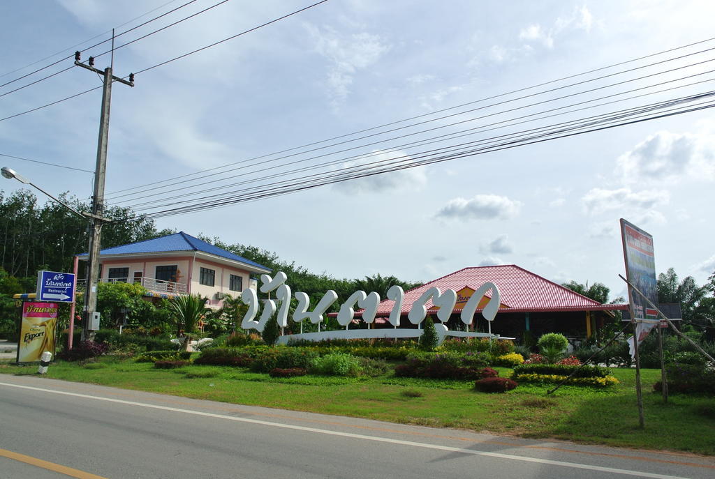 Bantatuk Resort & Restaurant Ban Tha Khun 외부 사진