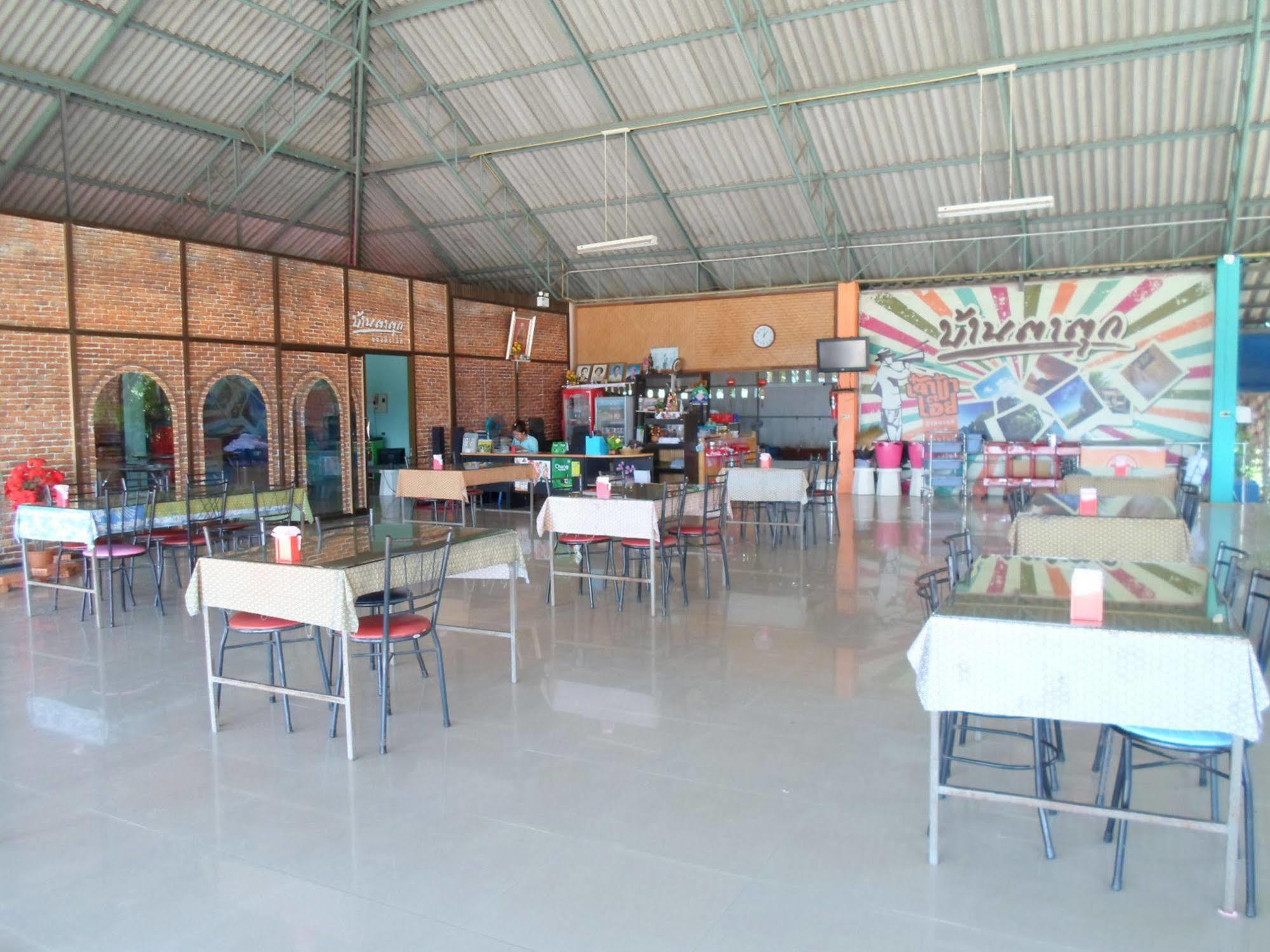 Bantatuk Resort & Restaurant Ban Tha Khun 외부 사진