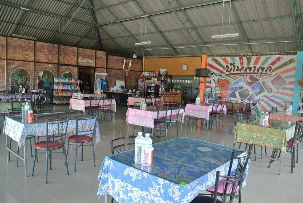 Bantatuk Resort & Restaurant Ban Tha Khun 외부 사진